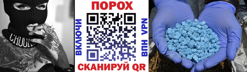 сколько стоит  Щёлково  Амфетамин 97% 