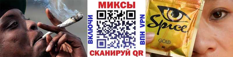 БУТИРАТ 99%  наркота  Щёлково 