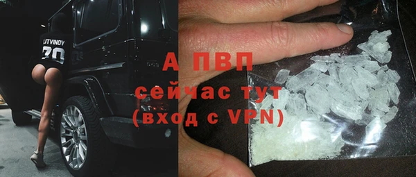 бутират Дмитриев