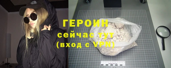 гашик Дмитровск