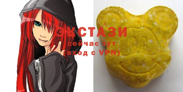 мефедрон Дмитров