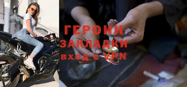 бутират Дмитриев