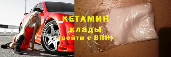 мефедрон Дмитров