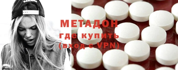 мефедрон Дмитров