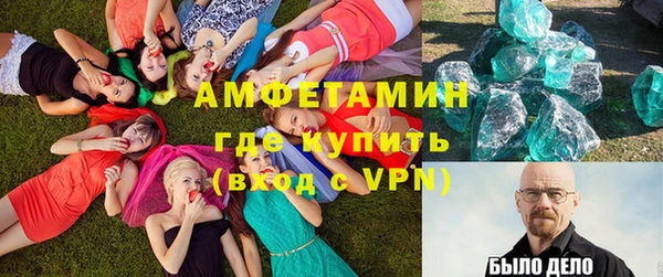 бутират Дмитриев