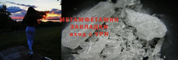 бутират Дмитриев