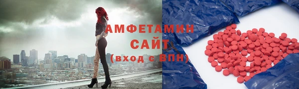 мефедрон Дмитров