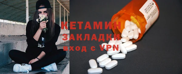 мефедрон Дмитров