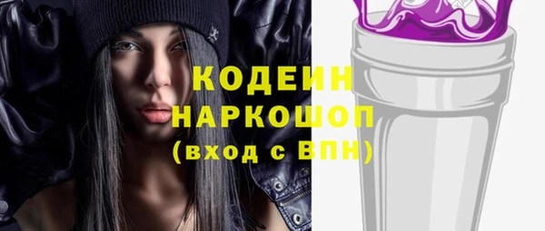 мефедрон Дмитров