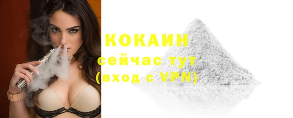 мефедрон Дмитров