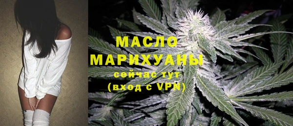 мефедрон Дмитров