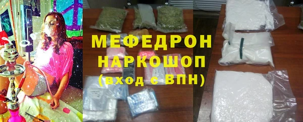 гашик Дмитровск