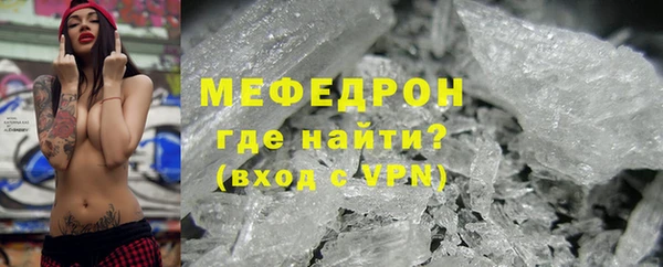гашик Дмитровск