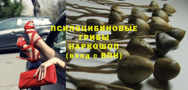 мефедрон Дмитров