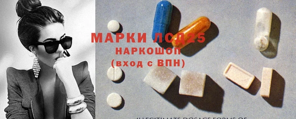 бутират Дмитриев