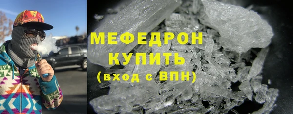 гашик Дмитровск