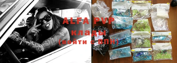 мефедрон Дмитров