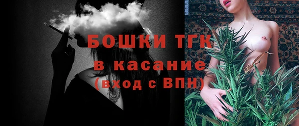 мефедрон Дмитров