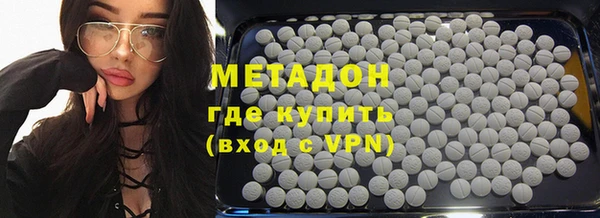 мефедрон Дмитров
