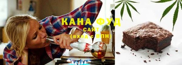 бутират Дмитриев