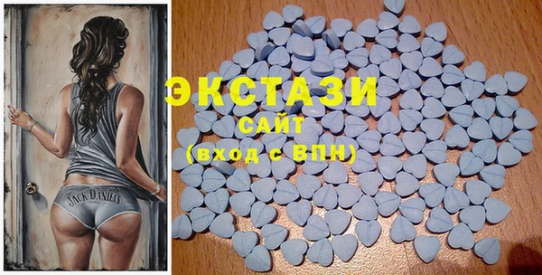 бутират Дмитриев