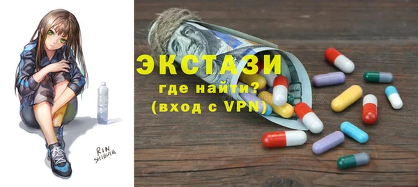 мефедрон Дмитров
