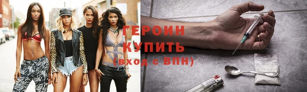 мефедрон Дмитров